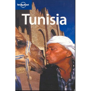 Книга «Тунис»