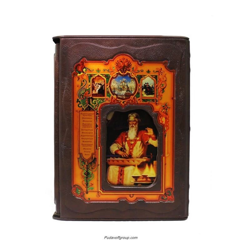 Подарочная книга Русская культура