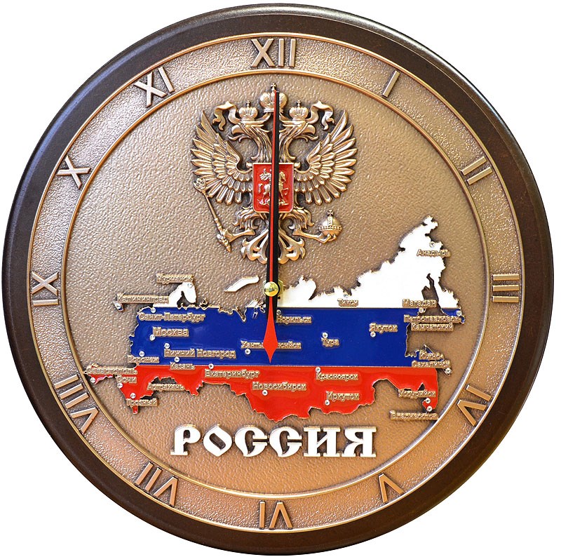 Часы Карта России (в подарочной упаковке)