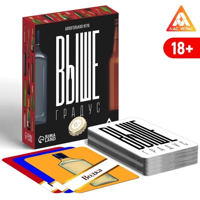 Алкогольная игра Выше градус, 92 карты
