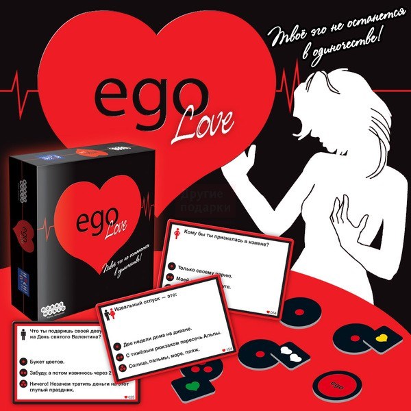 Игра Ego Love