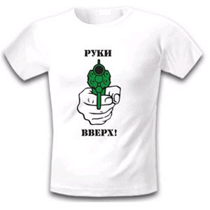 Футболка «Руки вверх!»