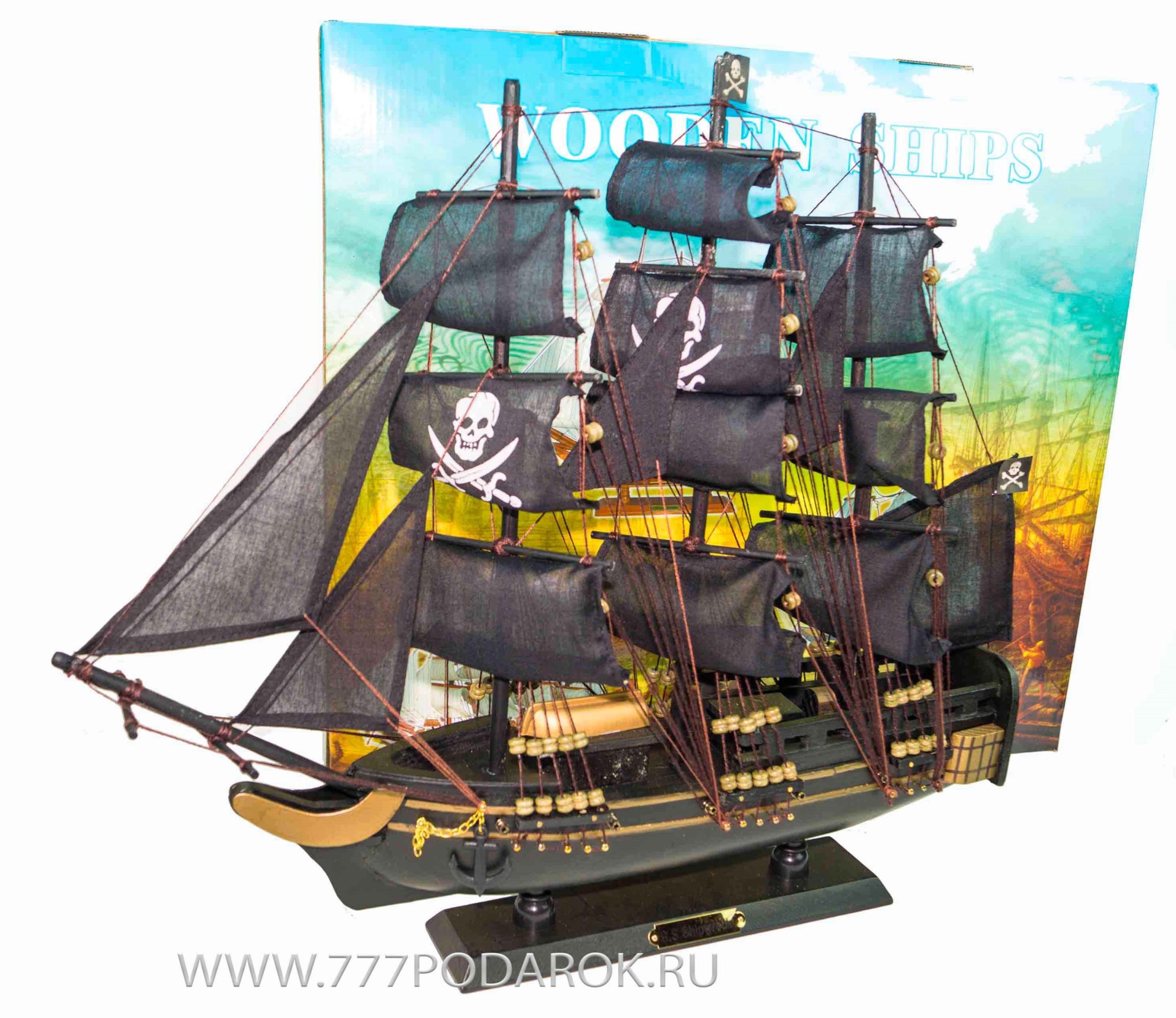 Пиратский корабль S.S. Shipwreck Кораблекрушение