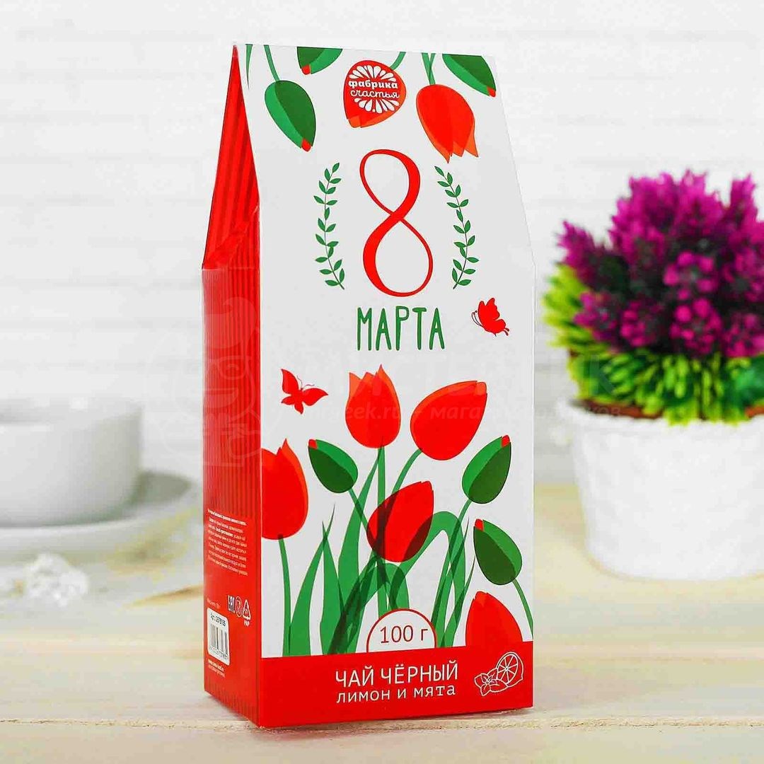 Чай на 8 марта Тюльпаны (лимон и мята, 100 г)