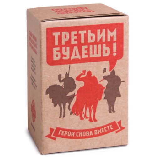 Граненый стакан в подарочной упаковке