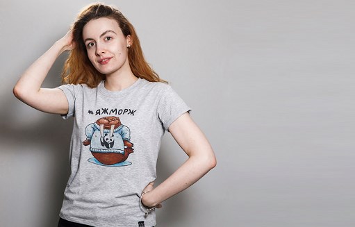 Женская футболка Яжморж