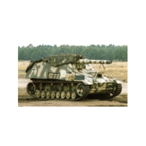 Танк Hummel