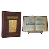 Книга Романовы. Триста лет служения России
