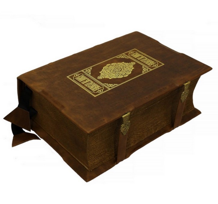 Книга Иоанн Златоуст