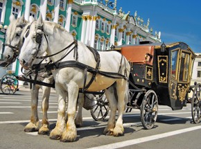 Подарочный сертификат прогулка в карете