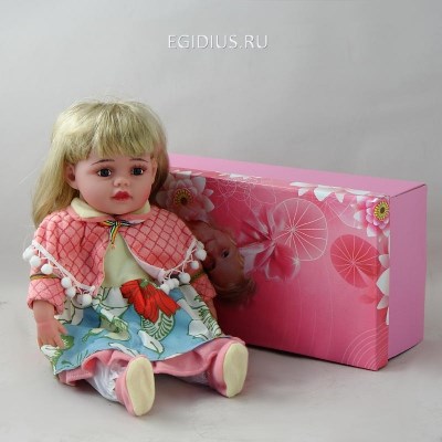 Декоративная кукла (высота 51 см)