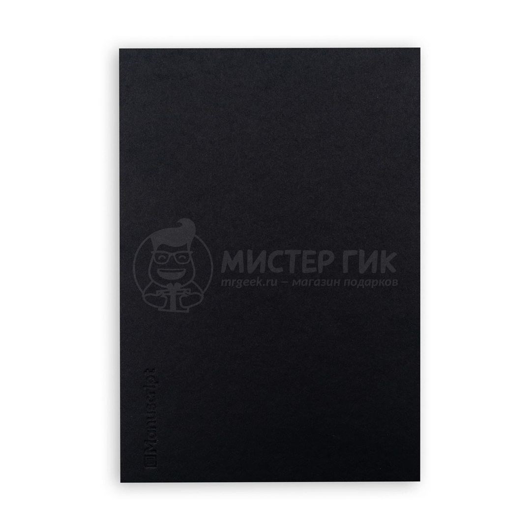 Скетчбук Black (A5 Standart)