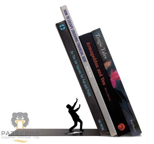 Держатель для книг The End