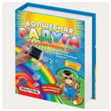 Набор «Волшебная радуга» 