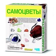 Набор для выращивания кристаллов Самоцветы