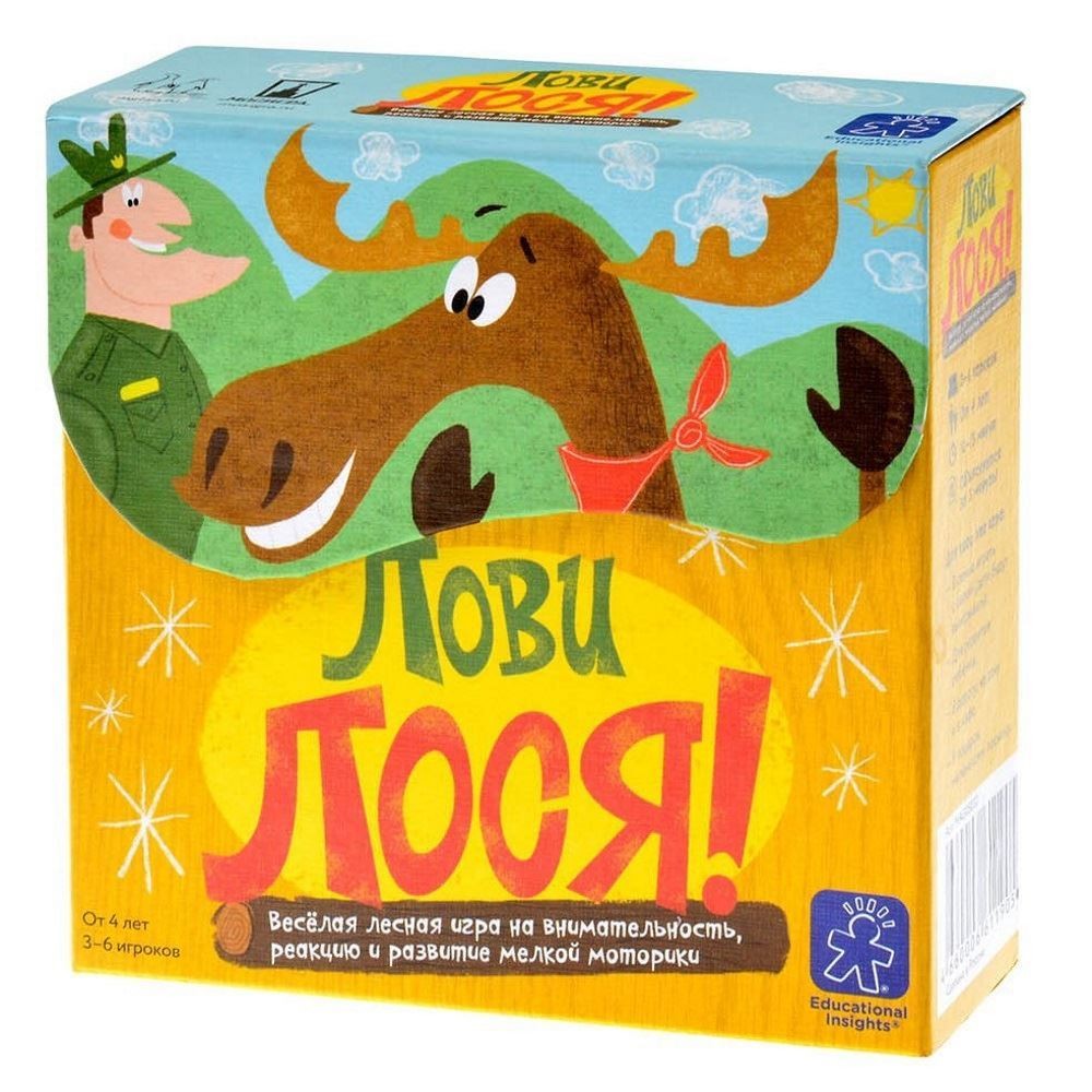 Настольная игра Лови лося