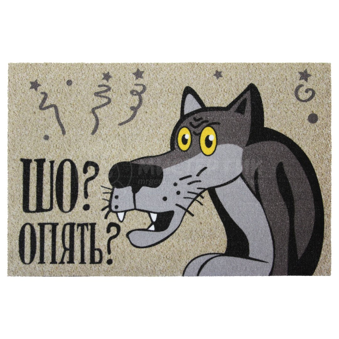 Коврик для входной двери Шо? Опять?