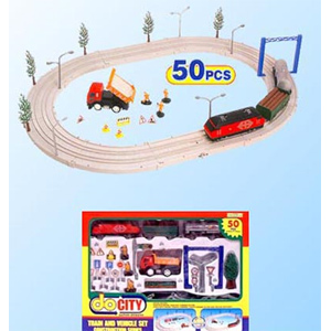 Железная дорога FENBO Do Cit 73см*51см