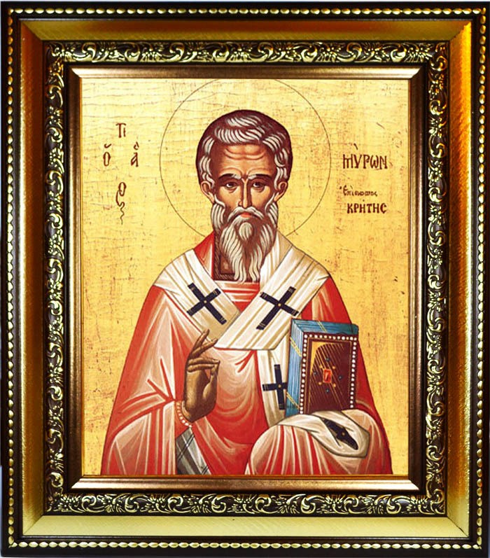Икона на холсте Мирон Чудотворец епископ Критский