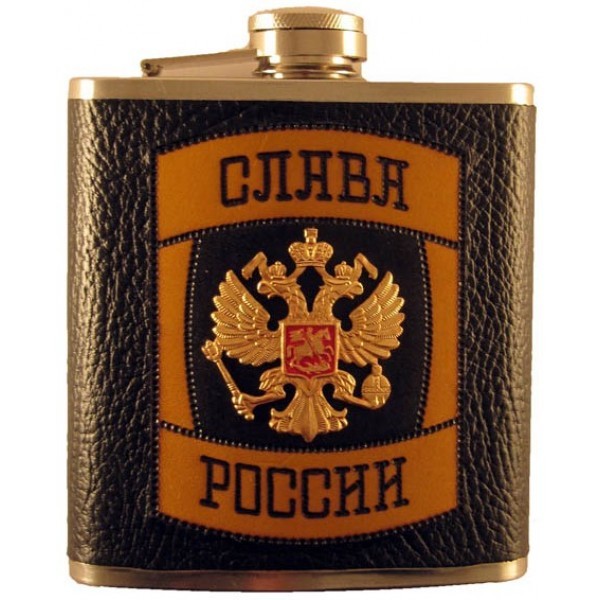 Оригинальная фляжка «Слава России»