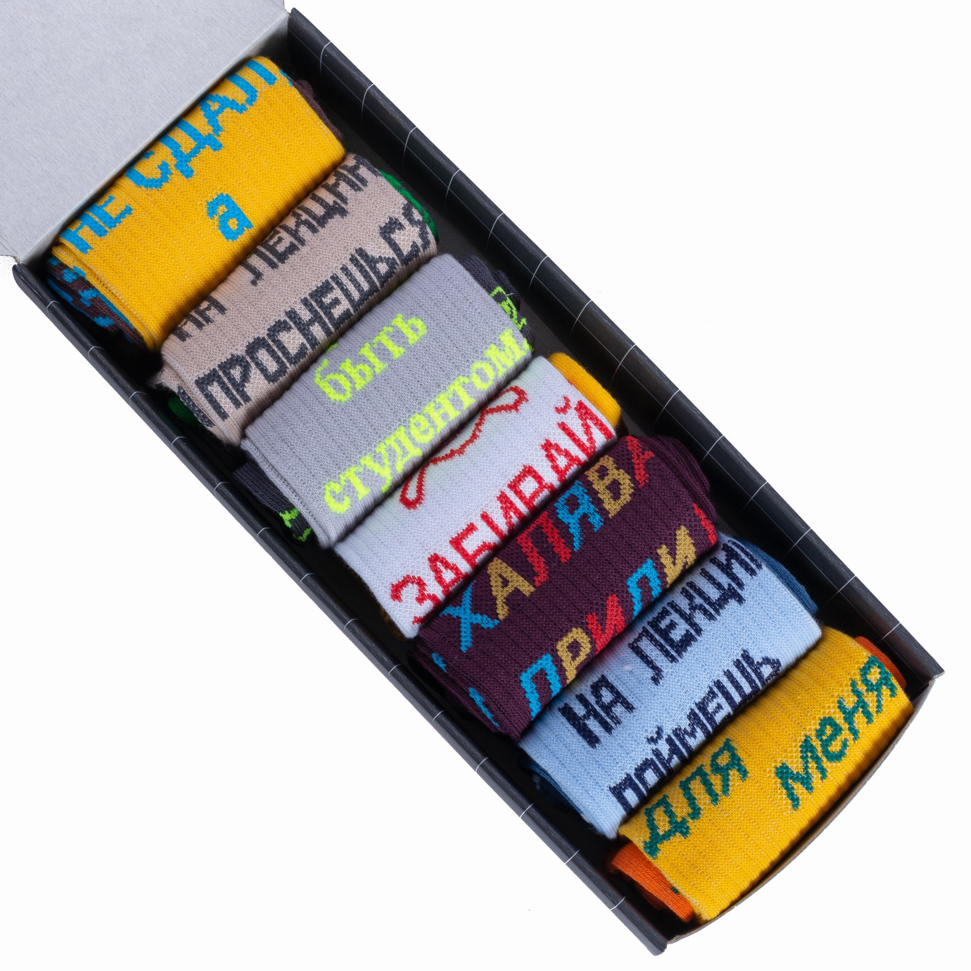 Набор из 7 пар молодежных носков Moscowsocksclub № 7 микс 4
