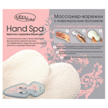 Термоварежки с функцией прогрева Gezatone Hand Spa, модель AMG115