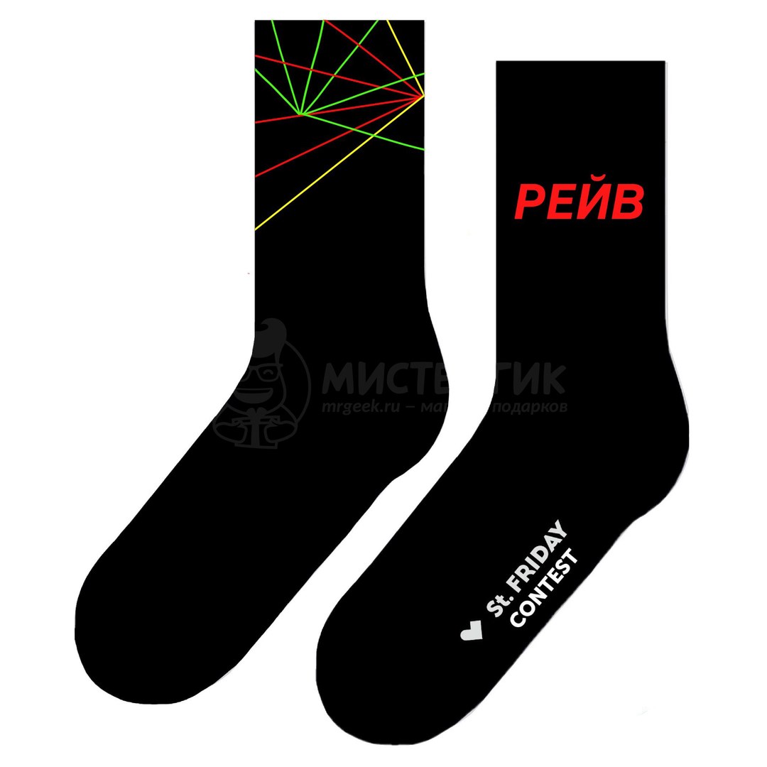 Носки Рейв