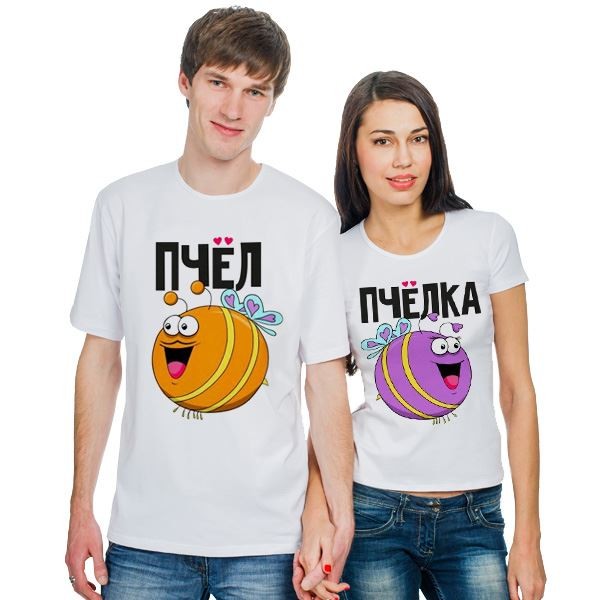 Парные футболки Пчел, Пчелка