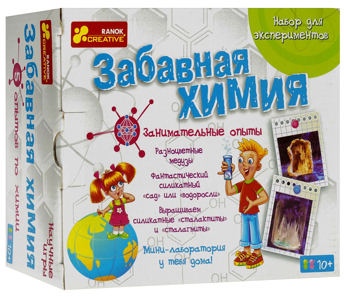 Детский набор для экспериментов «Забавная химия»