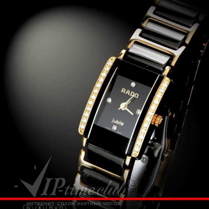 Часы Integral Jubilie от Rado модель № 213.55