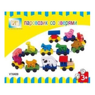 Детская игрушка Паровозик со зверями