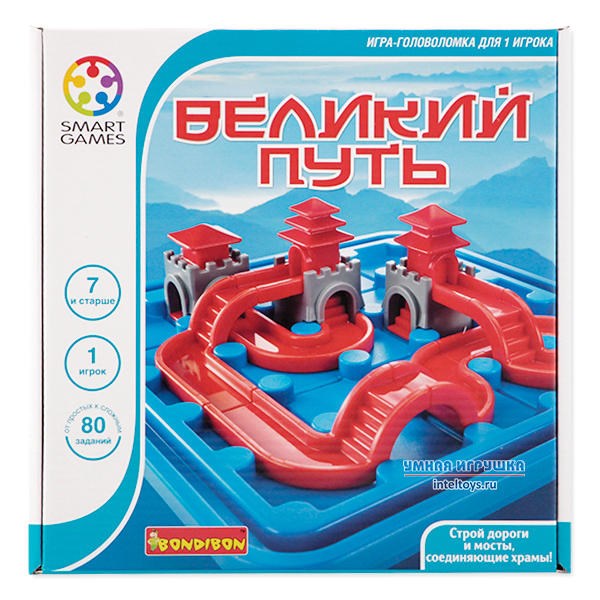 Логическая игра Bondibon «Великий путь»
