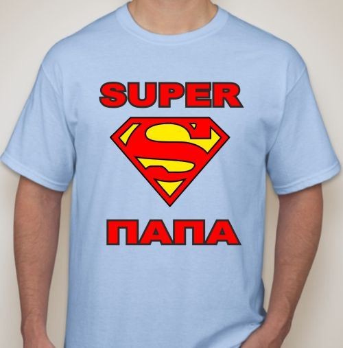 Мужская футболка Super папа