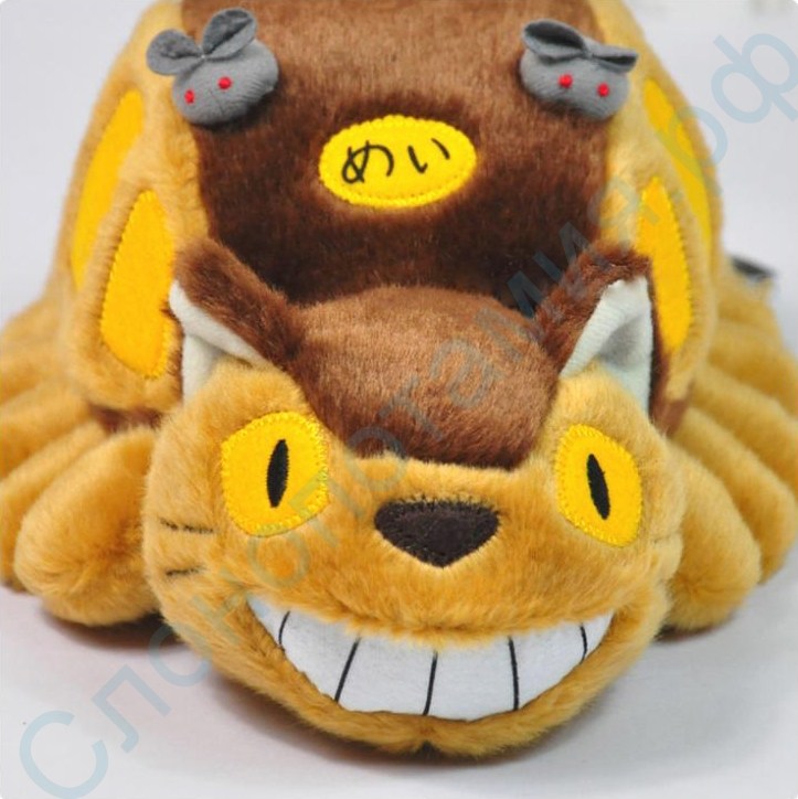 Мягкая игрушка Кот Котобус, 50 см