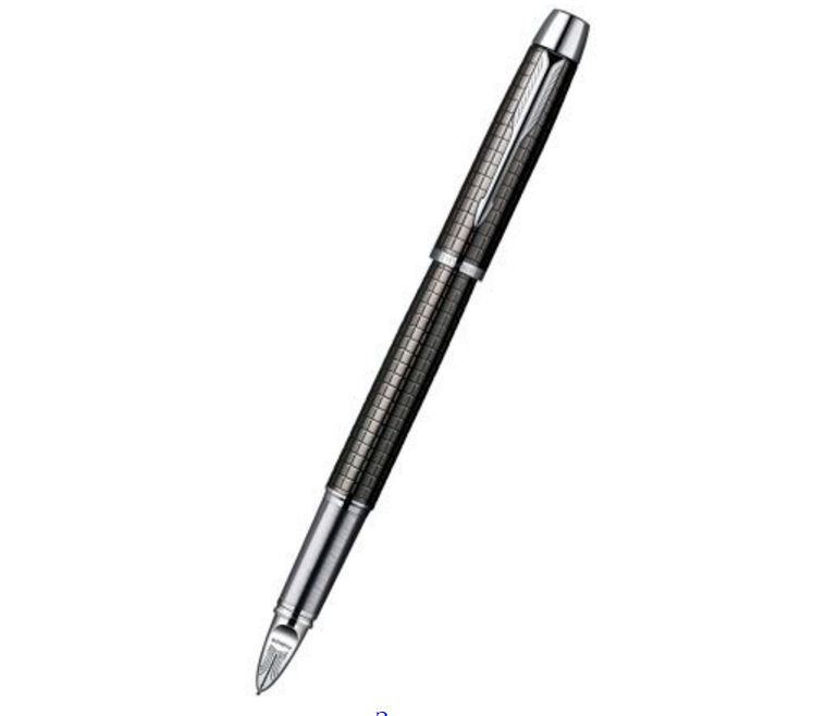 Ручка Parker IM Premium 5й пишущий узел