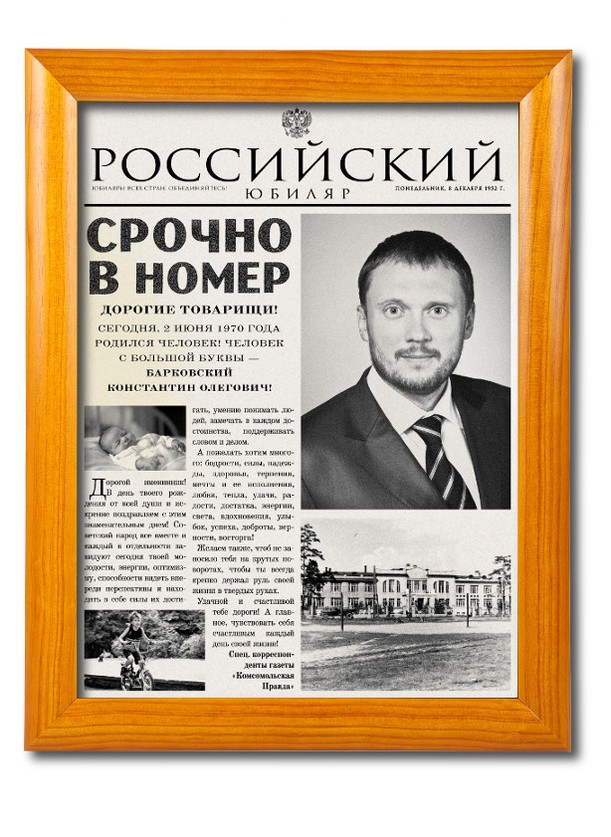 Монтаж молдингов из полиуретана своими руками