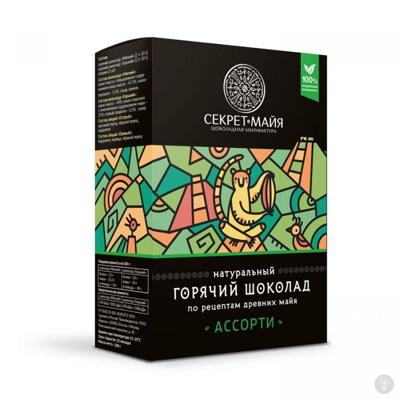 Горячий шоколад Секрет Майя. Ассорти