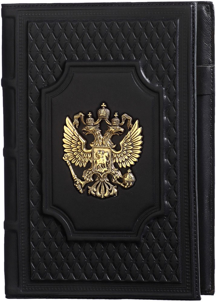 Ежедневник в кожаном переплете Федерация