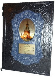 Подарочная книга Москва на итальянском языке