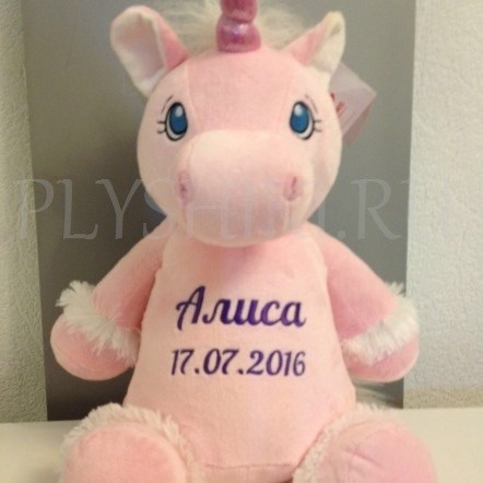 Мягкая именная игрушка Розовый единорог