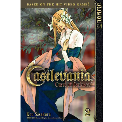 Манга Castlevania
