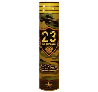 Подарочный тубус 23 февраля