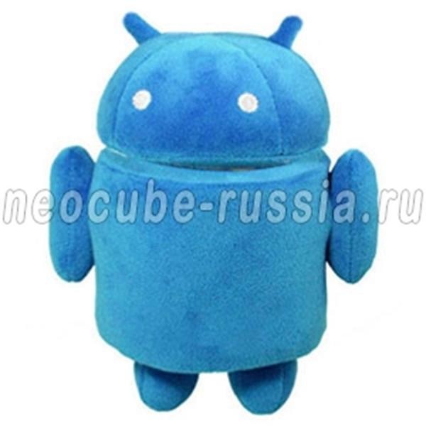 Синяя мягкая игрушка Android