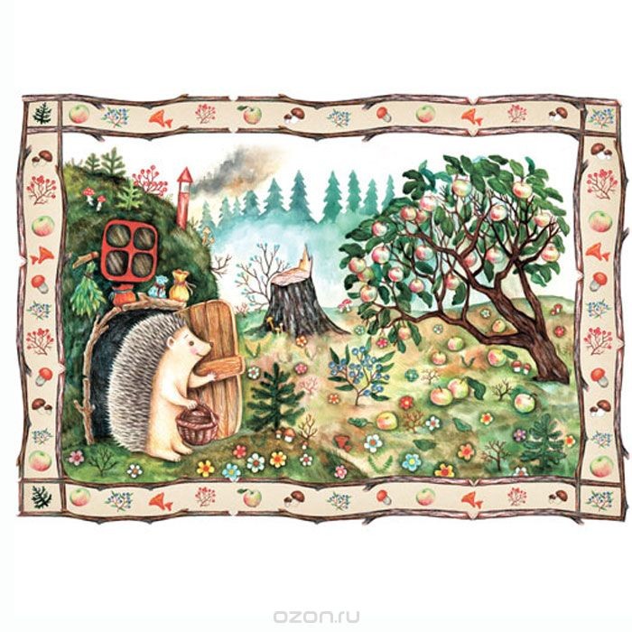 Рисовая бумага для декупажа Craft Premier Ежик, A3