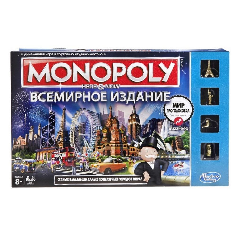 Настольная игра 