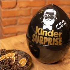 Большой черный киндер сюрприз