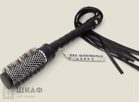 Расческа Для непослушных волос