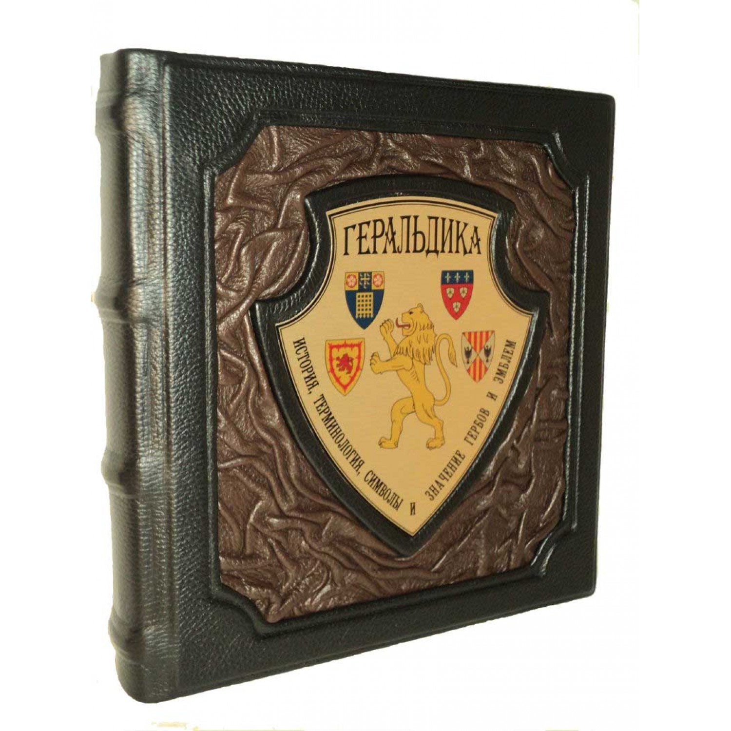 Книга Геральдика
