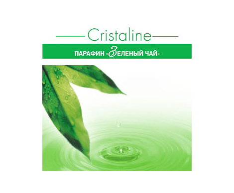 Парафиновый уход за кожей CRISTALINE