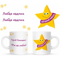Сценарий масленицы для начальной школ Сценарий масленицы для начальной школ